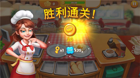 彩虹棉花糖小店内置菜单
