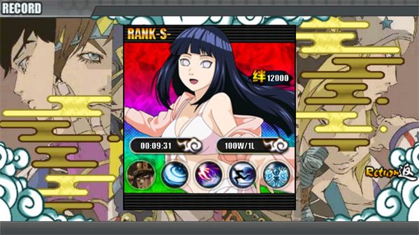 jojo战记最新版