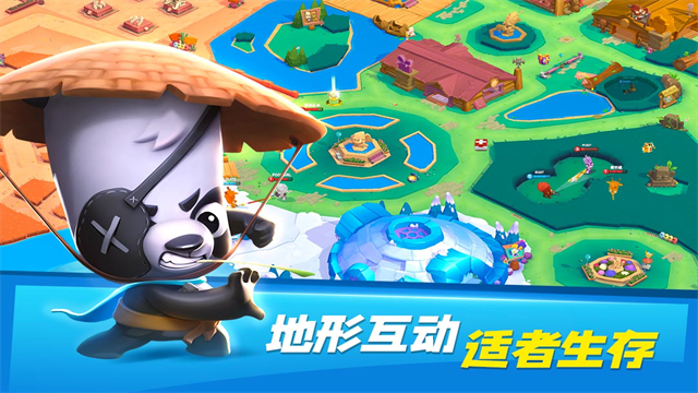 Zooba动物王者最新版