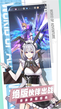 云上大陆体验服