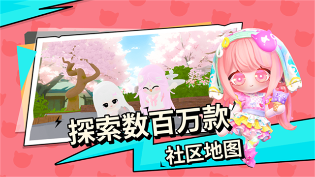 碧优蒂的世界(bud国服)