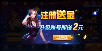 海豹官网最新版