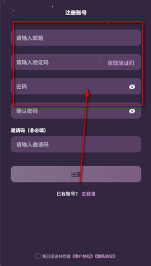 nimoo ai聊天