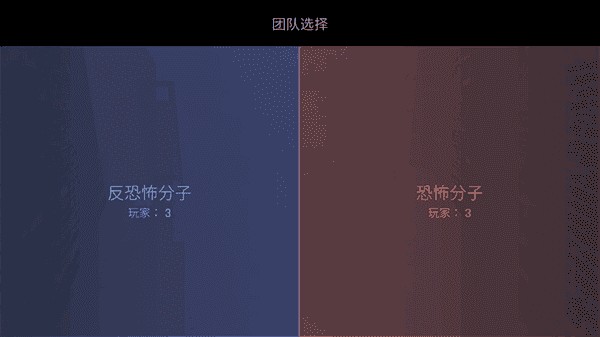 CS1.6联机版联机教程4