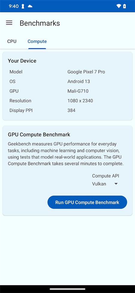 Geekbench 6安卓版