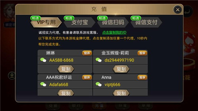 火萤官网版