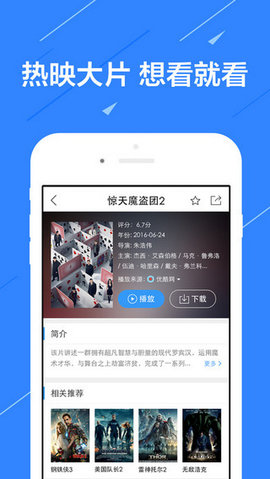 五杀影院