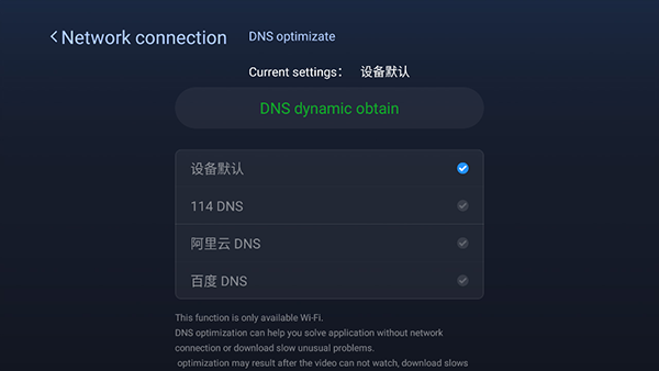 沙发管家国际版