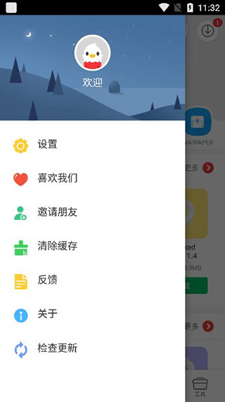 9Apps