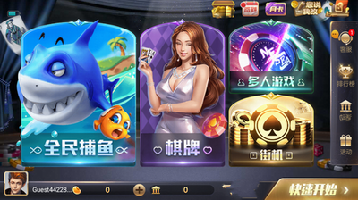 728game豪华版官方版