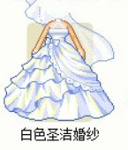 皮卡堂之梦想起源测试服