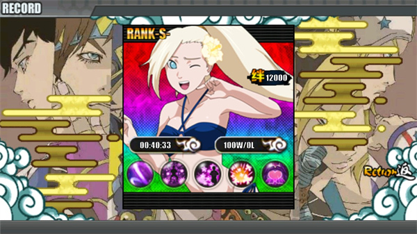 jojo战记最新版
