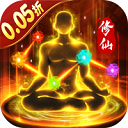 颜七夜(内置0.05折文字修仙)
