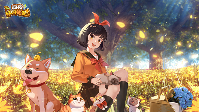 狗狗呼叫喵星小米版