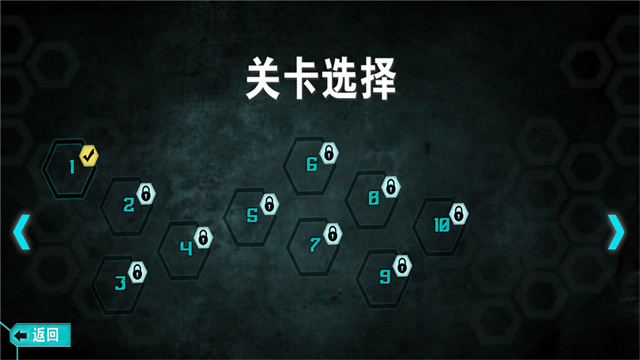 空中蹦蹦跳游戏