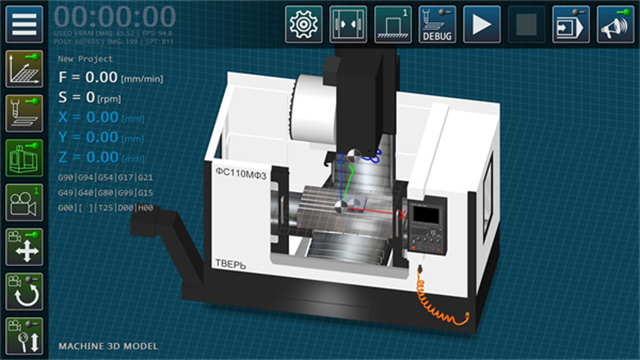 cnc数控铣床仿真软件(CNC VMC Simulator)