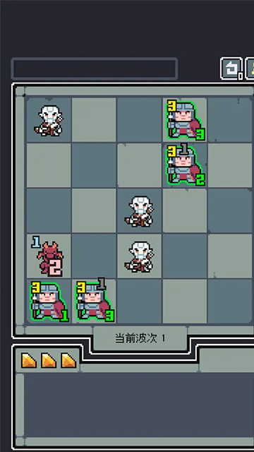 魔王终局手机版