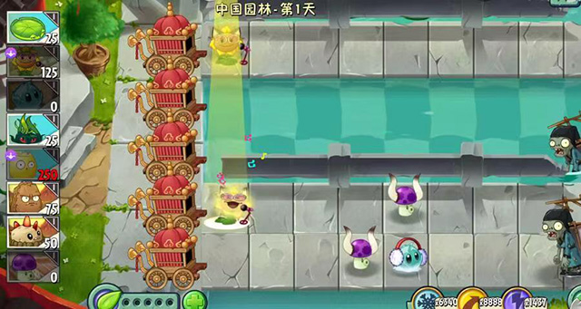 植物大战僵尸2(SHUTTLE)版
