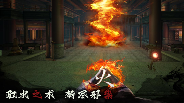 捕盗行纪