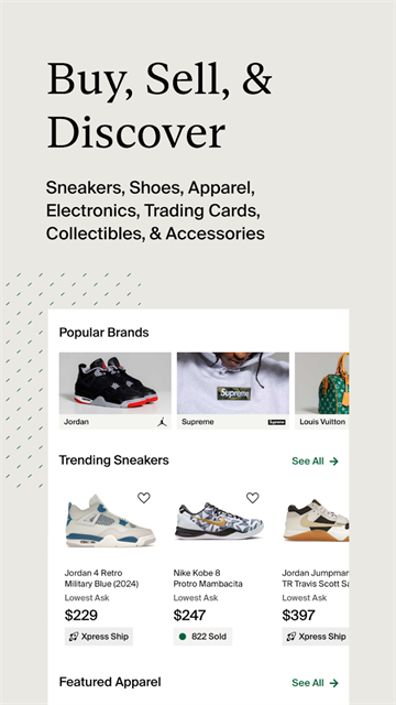 stockx绿叉app中文版