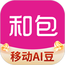 中国移动和包App