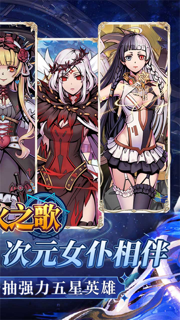 剑与火之歌0.05折版
