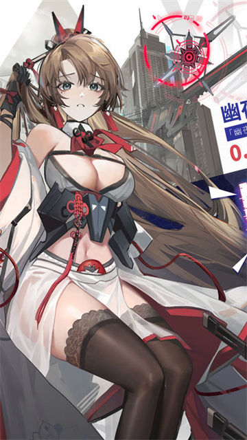 行界重构官方正版
