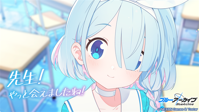 碧蓝档案日服