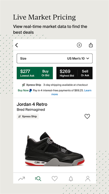 stockx绿叉app中文版