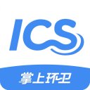 掌上环卫