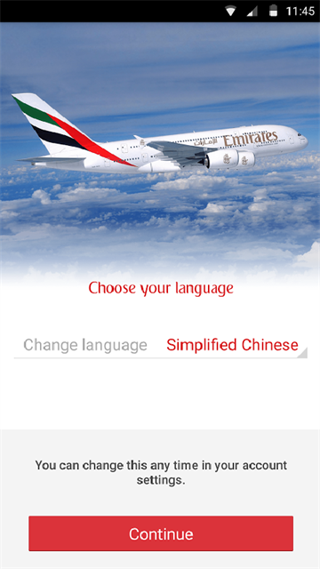 阿联酋航空