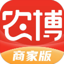农博商家版
