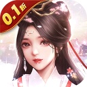 破镜重圆0.1折版