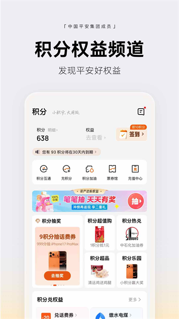 壹钱包