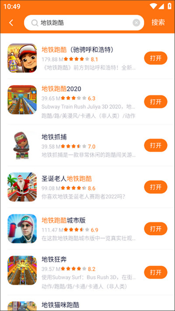 233游戏乐园正版