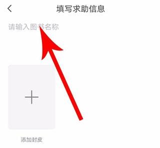 快对作业旧版本