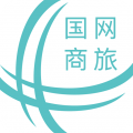 国网商旅云安卓版