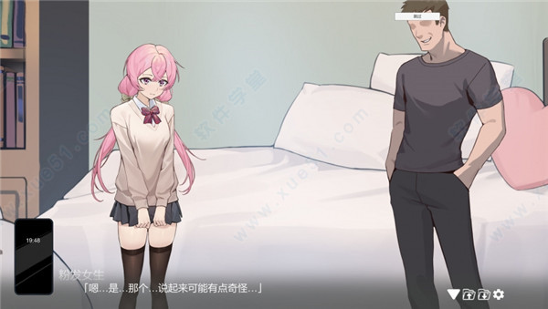重生之隔壁老王 冷狐版