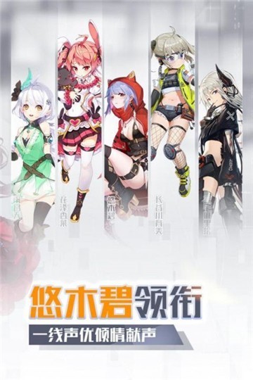 一零计划单机版