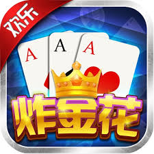 欢乐炸金花手游官方下载最新版