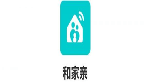 和家亲 10.6.0 安卓版