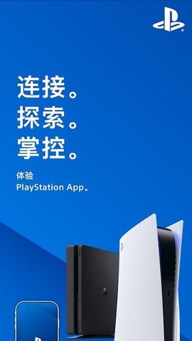 索尼ps5