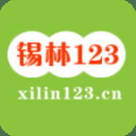 锡林123信息网app