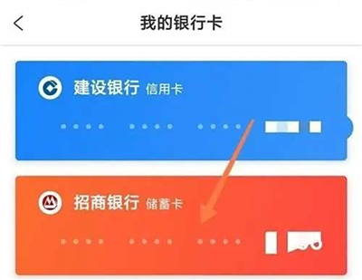 携程旅行app2025