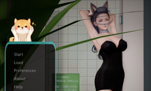 堕落