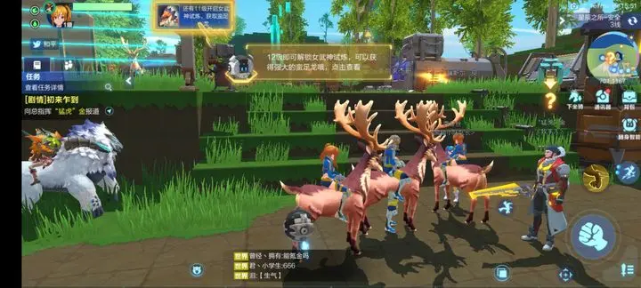 我的起源