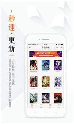 鸠摩搜书官网手机版