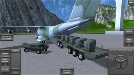 真实飞行模拟器3D破解版