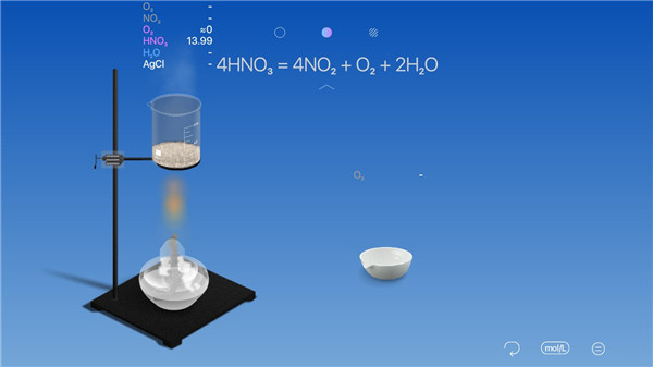 虚拟化学实验室 最新版2025