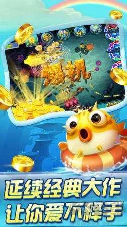上下棋牌手游炸金花